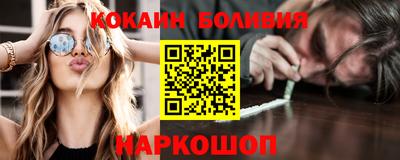 синтетический гашиш Кулебаки