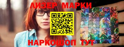 соль курить ск Краснодар