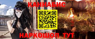 альфа пвп VHQ Краснознаменск