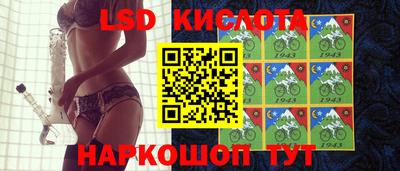 ALPHA PVP Краснокаменск