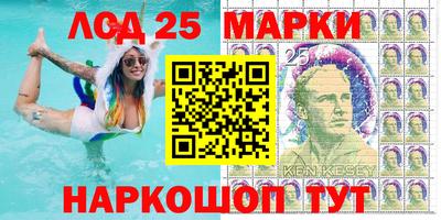 соль курить ск Краснодар
