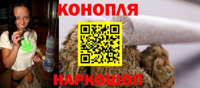 соль курить ск Краснодар