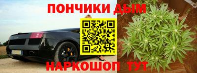 ALPHA PVP Краснокаменск