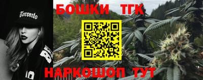 ALPHA PVP Краснокаменск