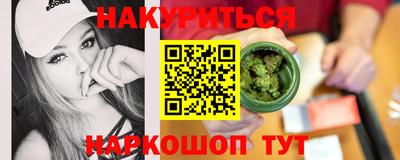 альфа пвп VHQ Краснознаменск