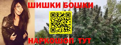 ALPHA PVP Краснокаменск