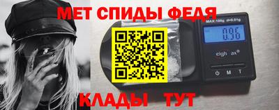 соль курить ск Краснодар