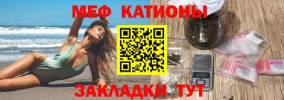 альфа пвп VHQ Краснознаменск