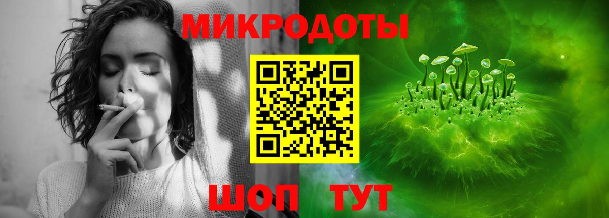 сколько стоит  Вход с VPN  Галлюциногенные грибы Psilocybine cubensis  Улан-Удэ  Псилоцибиновые грибы Psilocybe 